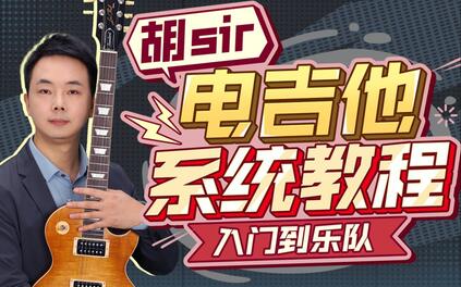 课程封面