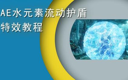 课程封面