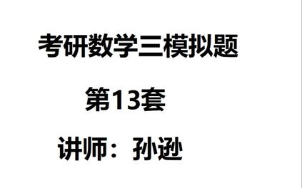 课程封面
