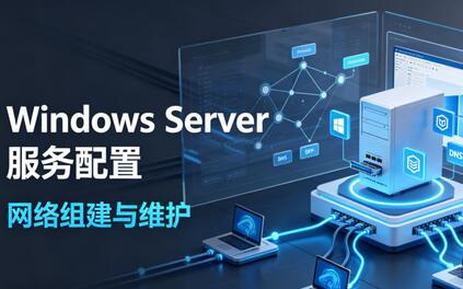课程封面