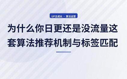 课程封面
