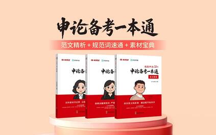 课程封面