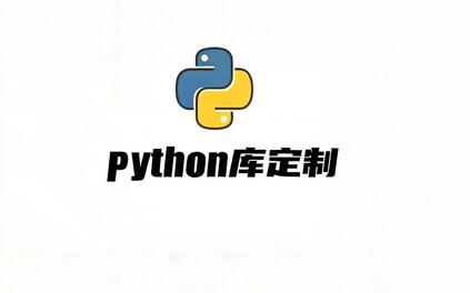 课程封面