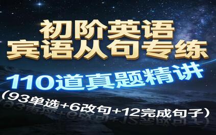 课程封面