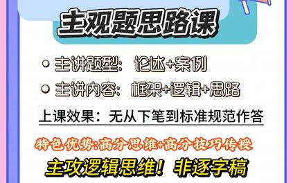 课程封面
