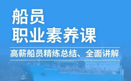课程封面