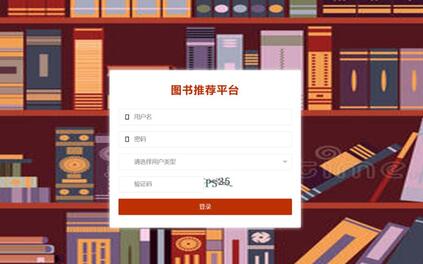 课程封面