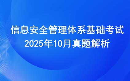 课程封面