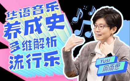 课程封面