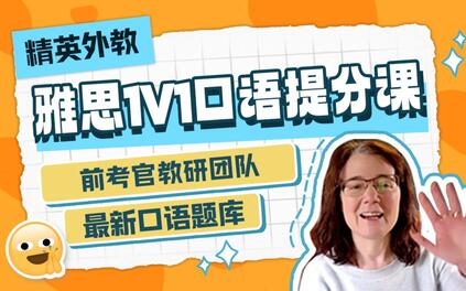 课程封面