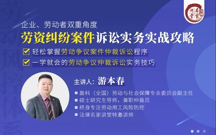 课程封面