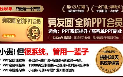 课程封面