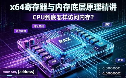 课程封面