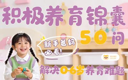 课程封面