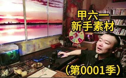 课程封面