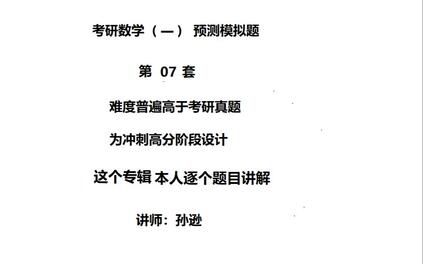 课程封面