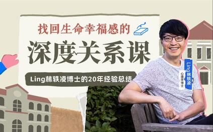 课程封面