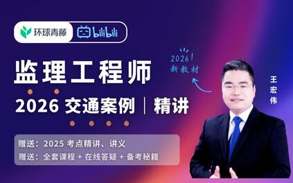 课程封面