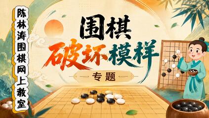 课程封面