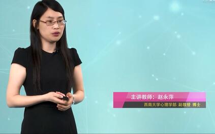 课程封面