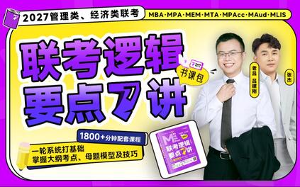 课程封面
