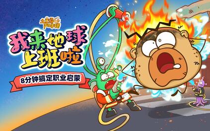 课程封面