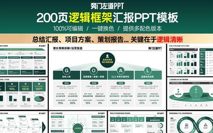 课程封面