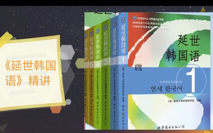 课程封面