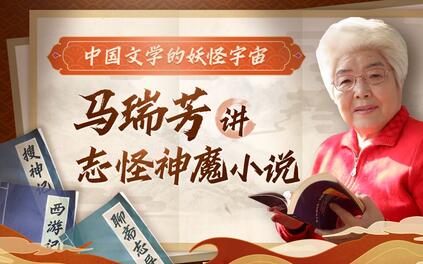 课程封面