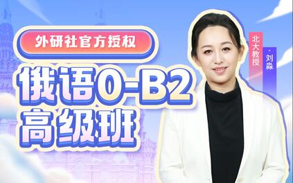 课程封面