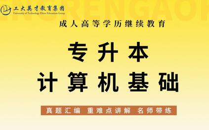 课程封面