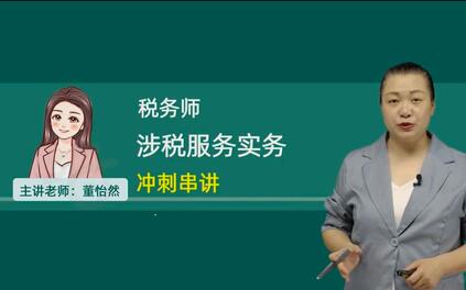 课程封面
