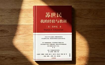 课程封面