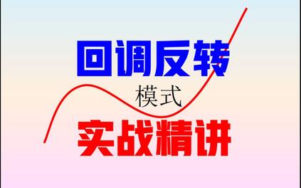 课程封面
