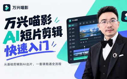 课程封面