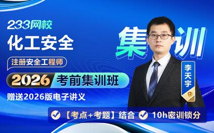 课程封面
