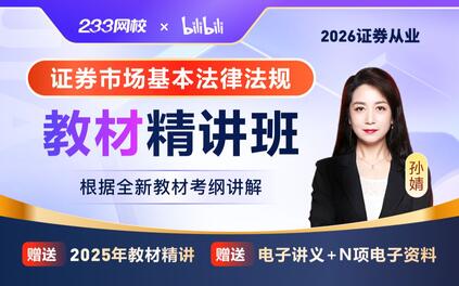 课程封面