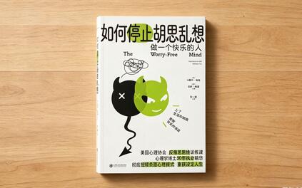 课程封面