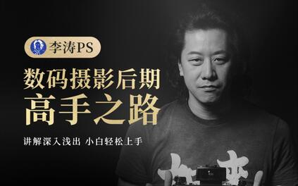 课程封面