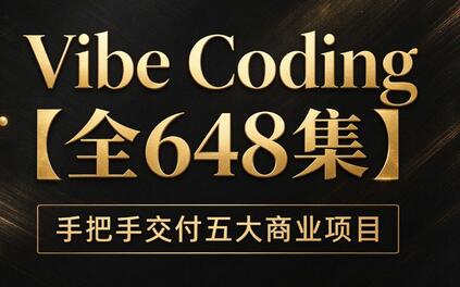 课程封面