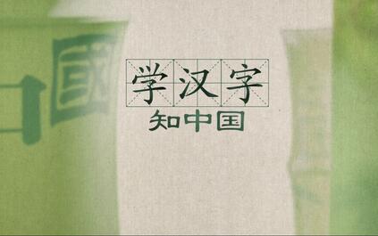 课程封面