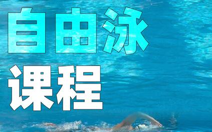 课程封面