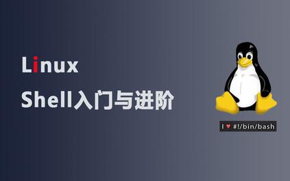 课程封面