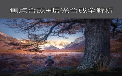 课程封面