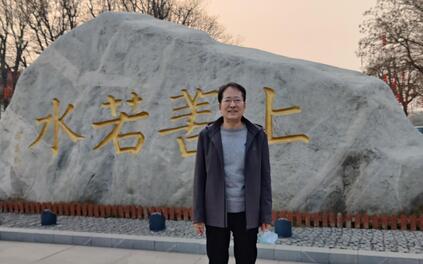 课程封面