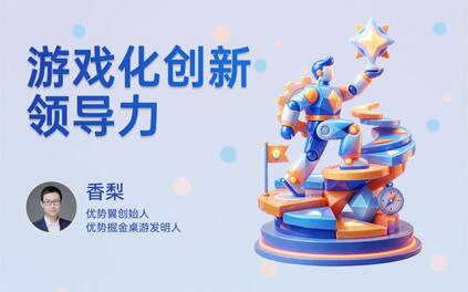 课程封面