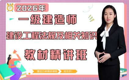 课程封面