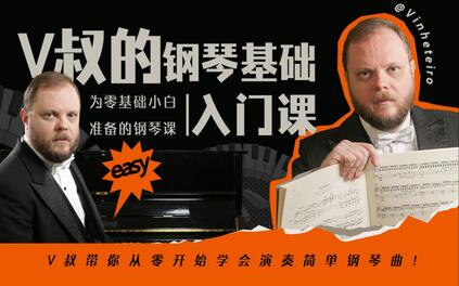 课程封面