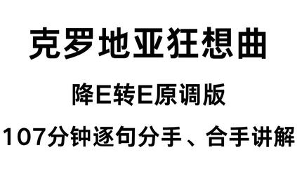 课程封面