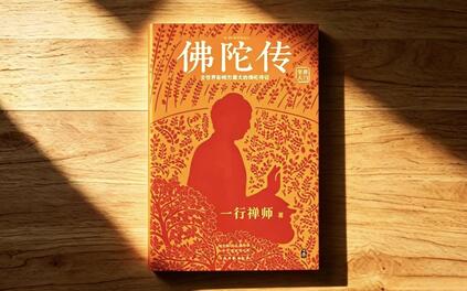 课程封面